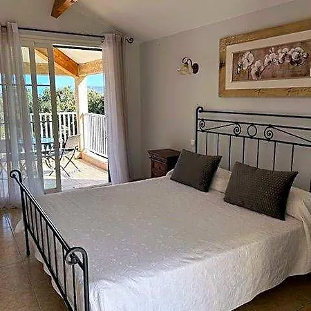 Camparellu Hotel 2*